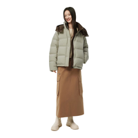 坦博尔 可脱卸帽加厚短款女士羽绒服