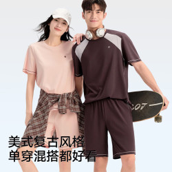 松山棉店 凉感薄荷家居服套装 丁香紫