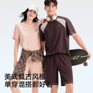 松山棉店 凉感薄荷家居服套装 丁香紫