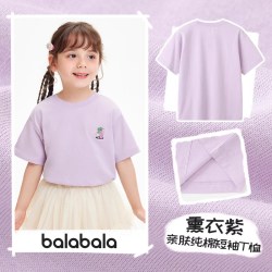 巴拉巴拉 女童短袖t恤中大童落肩半袖儿童宝宝新款上衣夏装童装小