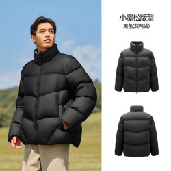 森马 明星同款森马 Semir羽绒服男2024冬季加厚装外套三防面包服纯色宽松