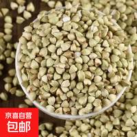 京喜 荞麦米 甜荞麦仁 无壳乔麦米新米五谷杂粮三角米杂粮粥 荞麦米450g