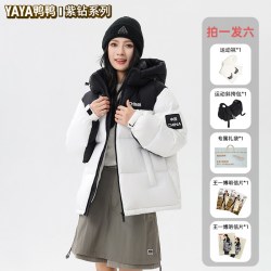 YAYA 王一博同款鸭鸭2026年新款中长款羽绒服女加厚防寒情侣面包服外套