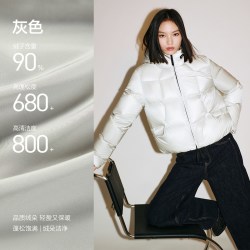 太平鸟 银壳泡芙太平鸟轻量化泡芙羽绒服90白鸭绒短款赠自收纳袋冬装新款