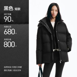 太平鸟 面包连帽羽绒服女中长款冬装新款T8防风拒水易去污