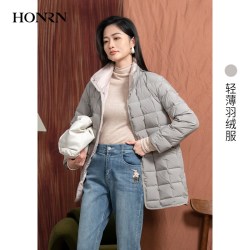 HONRN/红人立领中长款保暖白鹅绒羽绒服外套女款冬季HI55YR454