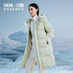 YAYA 鸭鸭鹅绒羽绒服情侣户外冬季男女款巨厚暖中长外套