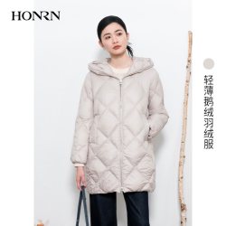 HONRN/红人中长连帽双头拉链白鹅绒羽绒服外套女款冬季HI55YR088
