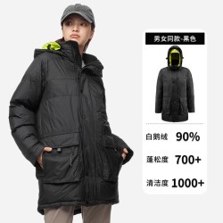 君羽 700蓬鹅绒服女中长款冬季加厚连帽宽松鹅绒羽绒服男外套