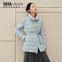移动端:YAYA 鸭鸭白珍珠系列鹅绒服女中长款冬季新款收腰菱格羽绒服