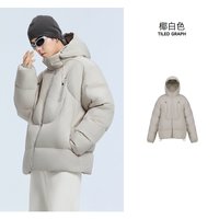 移动端：美特斯邦威 羽绒服男冬季新款户外简约保暖加厚面包羽绒短款外套