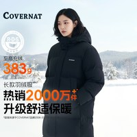 移动端：COVERNAT 韩国长款羽绒服女款黑色百搭保暖连帽加厚鸭绒外套宽松男
