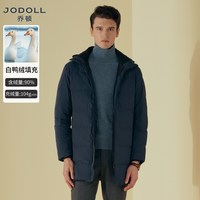 移动端：乔顿 男士中长款羽绒服冬季连帽加厚商务休闲短款外套