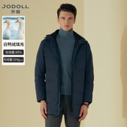 乔顿 男士中长款羽绒服冬季连帽加厚商务休闲短款外套