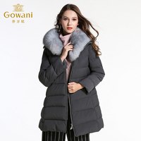 移动端:乔万尼 冬季新款羽绒服女中长款修身大码韩版宽松保暖外套加厚