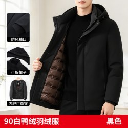 加厚羽绒服冬季男短款外套2026新款连帽东北保暖青年加大码防寒服