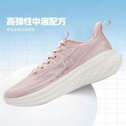 361° 舒适日常耐磨女式运动常规跑鞋通勤百搭跑鞋