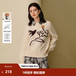 茵曼 2026冬季女装新款立体花刺绣喜鹊圆领微落肩合体套头毛衣 米白色 XL