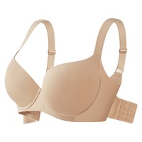 糖粒 无痕内衣女大胸显小聚拢收副乳防下垂大码胖mm调整型文胸罩薄
