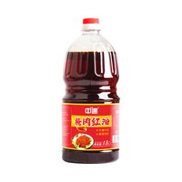 中遇 腌肉红油1.8L增香提味上色商用腌肉专用红油烧烤烤肉串串腌料