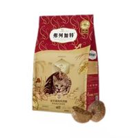 百亿补贴：弗列加特 80%高鲜肉全价膨化成幼猫粮1.8kg