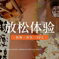 知巡·免排队