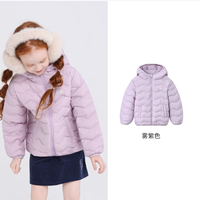 丽婴房 儿童轻薄羽绒服 90白鸭绒 400T三防面料