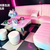 晚场特惠4小时