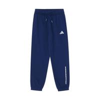 adidas 阿迪达斯 儿童加绒长裤