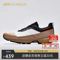 安踏 开山 3丨户外登山运动鞋男士vibram防滑耐磨徒步鞋男112536607A