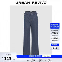 UR UR2026春季新款女装都市简约花边阔腿牛仔长裤UYU860027