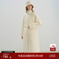 自巧 巧制STUDIO 小个子白色牦牛绒羊毛大衣女2025冬新款毛呢外套 奶油白 XXS （尺码：1）