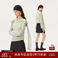 自巧 小个子温柔法式飘带领喇叭袖正肩通勤上衣小衫女2026秋季新款 薄荷绿 M （尺码4）