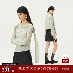 自巧 小个子温柔法式飘带领喇叭袖正肩通勤上衣小衫女2026秋季新款 薄荷绿 M （尺码4）