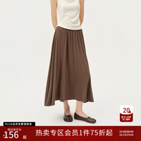 自巧 小个子正肩长袖连帽收腰上衣&半身裙针织套装女2026秋季新款 摩卡棕半身裙 M （尺码4）