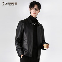 才子 男士翻领头层绵羊皮夹克 黑色 XL(175/92A)