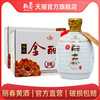 丽春 十年金丽春 4200ml 12瓶