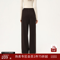 自巧 小个子松弛感简约羊毛针织休闲裤女2026秋季新品 摩卡棕-直筒 XXS （尺码1）