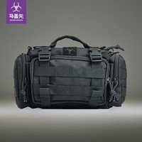 MAGFORCE 马盖先魔法腰包户外战术多功能工具包腰包黑色