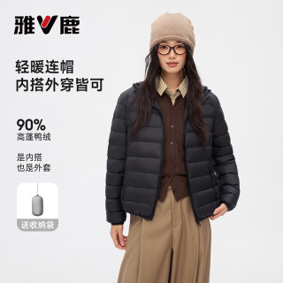 雅鹿 轻薄羽绒服女秋冬季时尚短款户外运动连帽小个子红色外套女 黑色 M