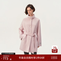 自巧 收腰绵羊毛山羊绒大衣中长毛呢外套女2026冬新品 落樱粉  66支 11.6%桑蚕丝 80.7%绵羊毛 7.7%骆驼绒