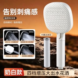 波柠卫浴 增压花洒喷头大出水量浴室热水器洗澡酒店花洒沐浴高压喷头
