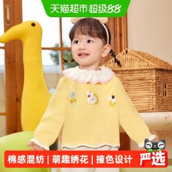 巴拉巴拉 童装女童毛衣儿童新款冬装甜美针织衫宝宝毛衫上衣萌