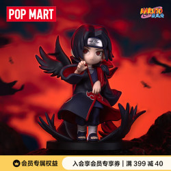 泡泡玛特 火影忍者疾风传系列大战晓组织主题手办盲盒潮玩摆件 整盒10个