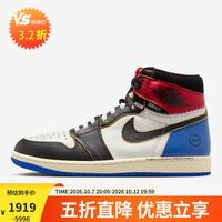 Jordan 男休闲鞋AJ1 UnionHighOG潮流运动鞋IO7847-002黑白蓝42.5