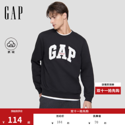 Gap 男女装秋款字母logo抓绒圆领卫衣合身上衣美版852079 灰黑色 L 美码 XL亚洲码185/104A