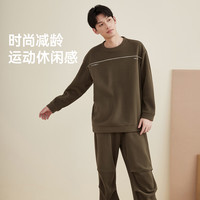 顶瓜瓜 轻暖摇粒绒家居服套装