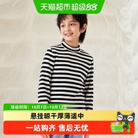 88VIP：巴拉巴拉 童装儿童长袖T恤冬季男童打底内衣女童秋衣