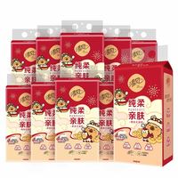 清风 悬挂式抽纸 4层250抽*10提整箱 赠挂钩*2