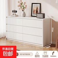 斗柜卧室置物柜客厅靠墙储物柜子抽屉柜沙发边柜衣服收纳柜五斗橱 
